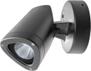 Garden Lights LED 7 Вт садовый настенный светильник