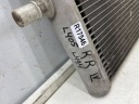 RADIATEUR EAU RANGE ROVER 4 IV L405 SPORT II L494 12-23R. SUPPLÉMENTAIREphoto 14