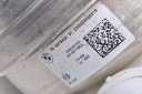 BMW G20 330E 2.0 SERVO POMPE DE FREIN 6879424photo 7