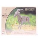 3D деревянный пазл