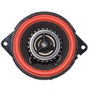 АВТОМОБИЛЬНЫЙ ДИНАМИК 87ММ ЗГК-87