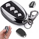 УНИВЕРСАЛЬНЫЙ ДИСТАНЦИОННЫЙ ДИСТАНЦИОННЫЙ САМОКОПИРУЮЩИЙСЯ ДЛЯ СИГНАЛИЗАЦИИ ВОРОТ И РОЛЬСТАВНЕЙ, 433 МГц