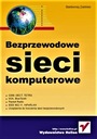 Беспроводные компьютерные сети