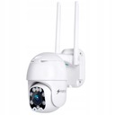 IP-камера Fortis S-CAM 5.0
