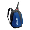 Теннисный рюкзак Yonex Backpack Pro (26л) синий