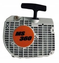 Стартер STIHL 034, 036, MS340, MS360