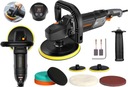Профессиональная АВТОПОЛИРОВКА С РЕГУЛИРУЕМОЙ СКОРОСТЬЮ, ЖК-дисплеем + 20 АКСЕССУАРОВ