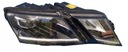ФОНАРЬ ПЕРЕДНИЙ ПРАВЫЙ EU 5E1941016D SKODA OCTAVIA III 3 LIFT LED
