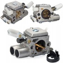 КАРБЮРАТОР ДЛЯ STIHL MS231 MS251