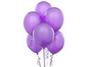Латексные шары пастельно-фиолетового цвета, средние, 25x