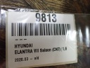 КЛЯМКА ЗАМОК ДВЕРІ ЛІВИЙ ЗАД HYUNDAI ELANTRA VII SALOON 1.6 24R 81410-AA000  (17407069103) фото min 10