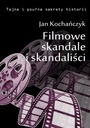 КИНОСКАНДАЛЫ И СКАНДАЛИСТЫ ЯН КОЧАНЬ... ЭЛЕКТРОННАЯ КНИГА