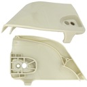 КРЫШКА, КРЫШКА СЦЕПЛЕНИЯ STIHL MS171, MS181, MS211