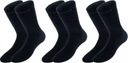 Носки для роликовых коньков Rollerblade SKATE SOCKS Три пары носков для роликовых коньков, универсальные размеры. 35-38