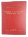 Удобный Vademecum для инструктора DDD