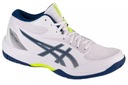 Мужские волейбольные кроссовки ASICS Gel-Task MT 4 1071A102-100 размер 47