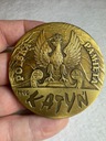 Medal Stowarzyszenie Rodzina Katyńska w Gdańsku 1989, Polska Pamięta
