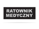 НАШИВКА-ВЕЛКРО, СВЕТООТРАЖАЮЩАЯ МЕДИЦИНСКАЯ БУМАГА