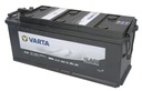 Аккумулятор Varta PM635052100BL