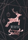 Рождественская открытка Геометрические узоры