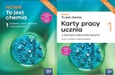 2В1 НОВИНКА ЭТО ХИМИЯ 1 ЗП УЧЕБНИК + ЗАДАНИЯ ДЛЯ СТУДЕНТОВ 2024 ГОДА