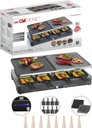 РАКЛЕТ CLATRONIC RG 3518 ЭЛЕКТРИЧЕСКИЙ ГРИЛЬ
