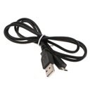 USB-зарядное устройство + кабель синхронизации данных для DSC