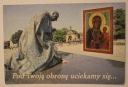 ЯСНА ГОРА - ЧЕНСТОХОВА. Памятник Предстоятелю Тысячелетия - Стефану Вышинскому