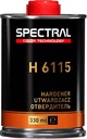 Spectral H6115 Отвердитель для акрила, 330 мл, стандартный