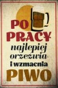 Табличка ПРЛ 20х30 см ПРЛ49
