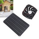 Полювання 15W 12V