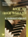AUTOCAD 2004 И AUTOCAD MECHANICAL 2004 В ТЕХНИЧЕСКИХ ВОПРОСАХ + компакт-диск