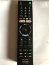 Оригинальный пульт дистанционного управления Sony RMT-TX300E.