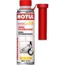 MOTUL Diesel System Clean 300 мл 108117 ДЛЯ ОЧИСТКИ ИНЖЕКТОРОВ