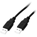 КАБЕЛЬ USB 2.0 A-A ПАПА-ПАЛА 1М