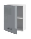 Верхний подвесной кухонный шкаф, серый акрил глянцевый для наборов 45 см