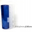 ПЛЕНТА ПВХ 200х2мм ДЛЯ ПОЛОСНОЙ ЗАНАВЕСЫ + ФИТИНГИ