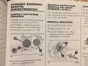 ALFA ROMEO GIULIETTA 2013-2016 ПОЛЬЩА ІНСТРУКЦІЯ ОБСЛУГОВУВАННЯ + RADIO-NAWIGACJA  (18255046580) фото min 10