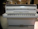 Пианино Yamaha model C, белое, как новое.