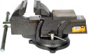 ПОВОРОТНЫЕ ТИСЦЫ EPM 200MM 20KG E-440-1200