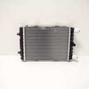 AUDI Q7 4M ADDITIONAL RADIATOR WATER LEFT 4M0121212D photo 1 - milautoparts-fr.ukrlive.com