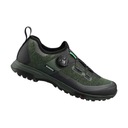Buty Shimano SH-ET701 trekking turystyczne 41