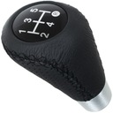 РУЧКА ПЕРЕКЛЮЧЕНИЯ ПЕРЕДАЧ 5B УНИВЕРСАЛЬНАЯ КОЖАНАЯ