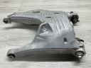 BRAS DE SUSPENSION ARRIÈRE ARRIÈRE GAUCHE RANGE ROVER L405 CPLA5B531BA CPLA5B531photo 9