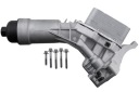 RADIATEUR HUILES AVEC FILTRE ENG 2.0 3 G20 G21 2017- 5 G30 G31 2017- 7 G11 G12photo 15