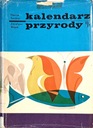 КАЛЕНДАРЬ ПРИРОДЫ САНДНЕР