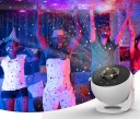 SPOTLIGHT KOSMOSU GALAKTYKI GWIAZDZISTEGO NIEBA LIGHT BULB NOCNA FOR CHILDREN  photo 7
