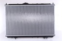 RADIATEUR MOTEUR NISSENS 8601843 132046 220014N 3photo 14