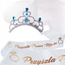 ТИАРА - БЕЛЫЙ РУКАВ ДЛЯ НЕвестЫ С РОГАМИ ВЕЧЕРИНКА