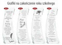 Ваза с ГРАВИРОВКОЙ 29см ДЛЯ УЧИТЕЛЯ ЮБИЛЕЙНАЯ